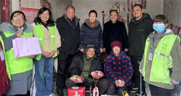 W020240202597323971366