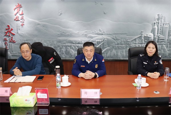 W020240202569546211952