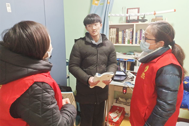 小屯心理辅导_副本