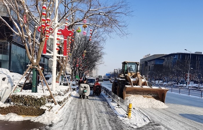 微信图片_20240205095345