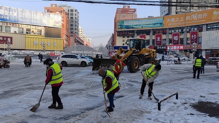 微信图片_20240205100012