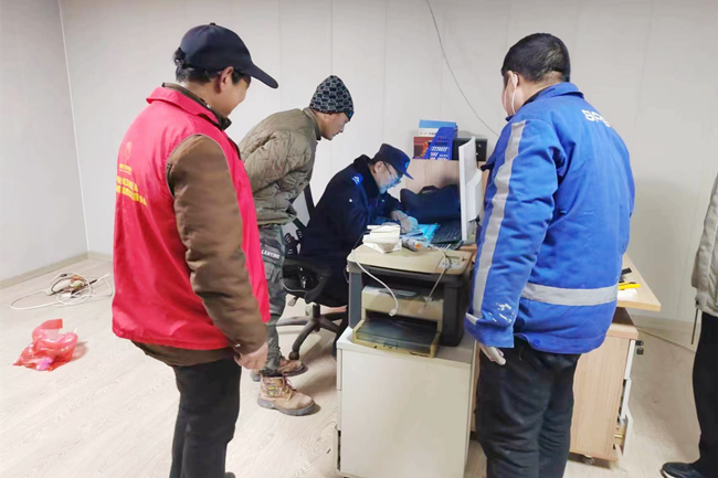 图片3_副本