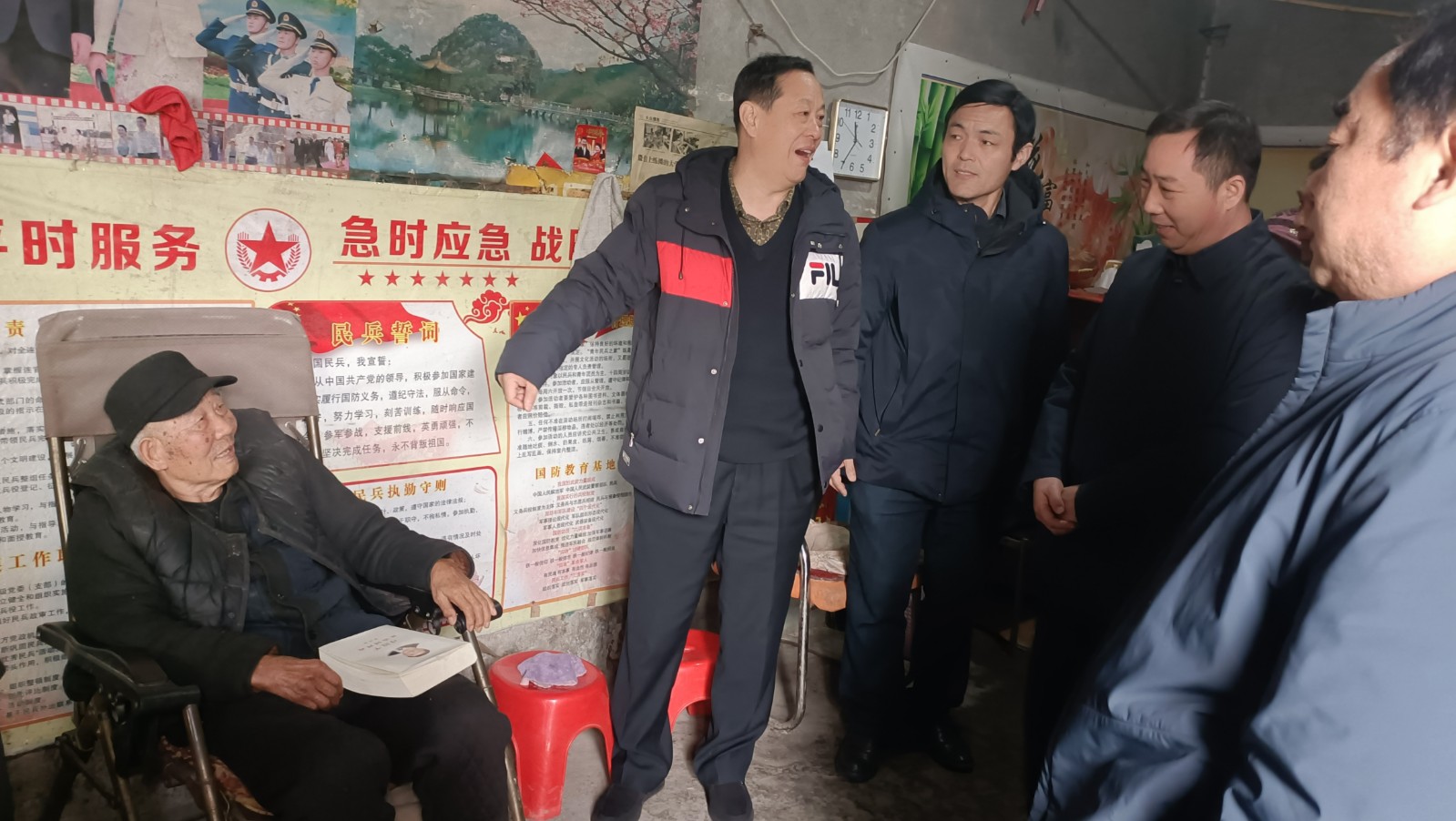 微信图片_20240206154517