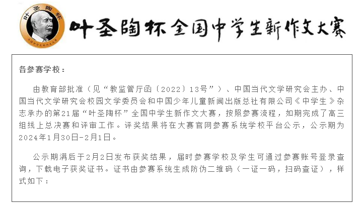 无标题2