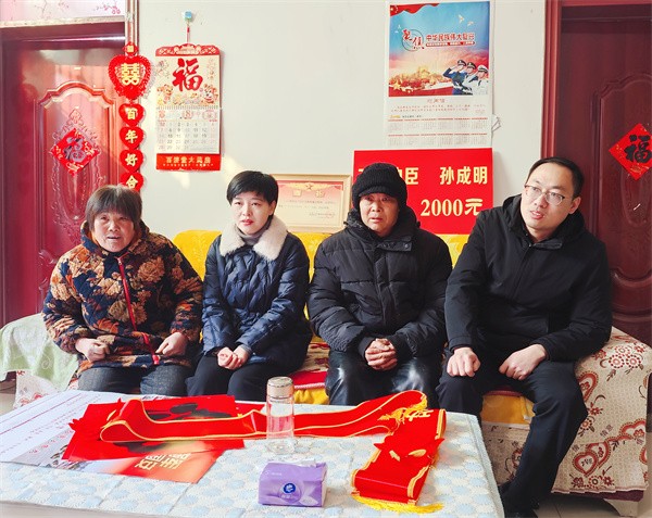 W020240207446604283350