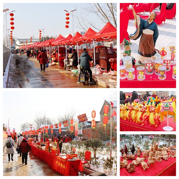 W020240205777431972989