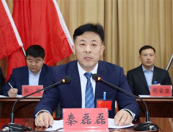 W020240204508536209838