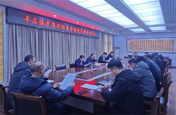 W020240205394914386475