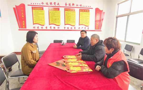 W020240207597533739866