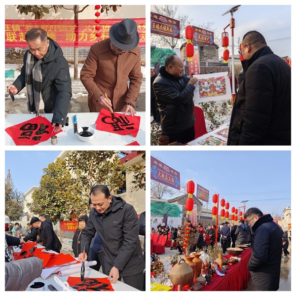 W020240205777431971021