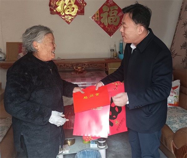 W020240207597533664476