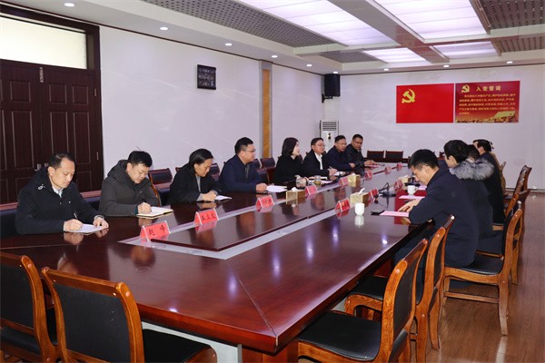 W020240207574555427827