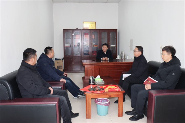 W020240207597533757532