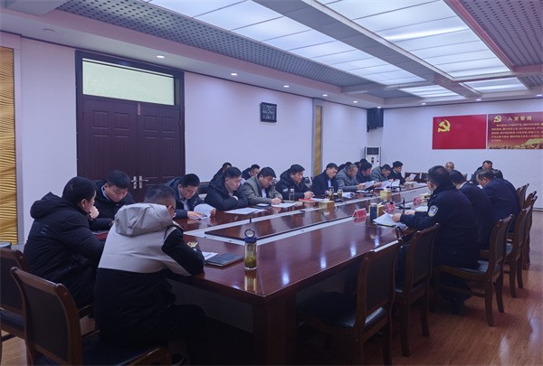 W020240205394914392431