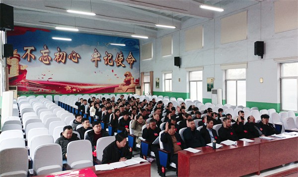 W020240204508536258019