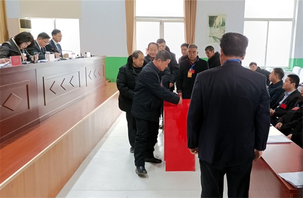 W020240204508536298169