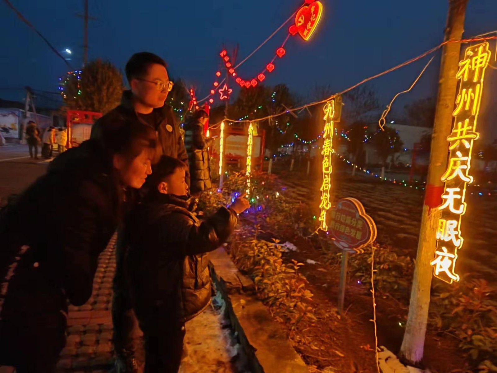 微信图片_20240208094406