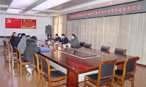 W020240207526497710715