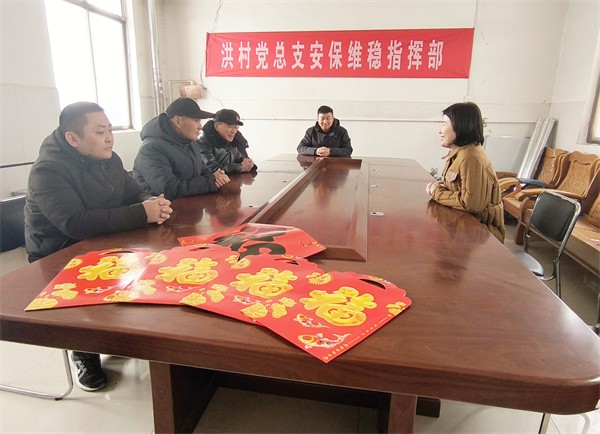 W020240207597533764118