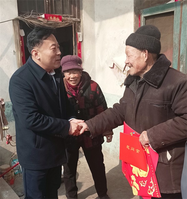 W020240207597533676564