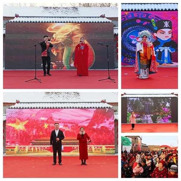 W020240205777431963753