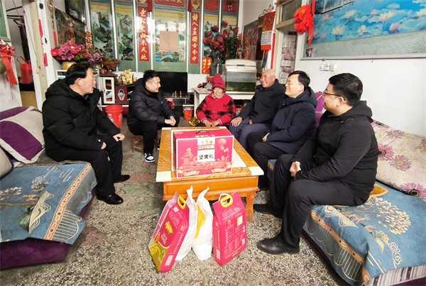 W020240204548981085702