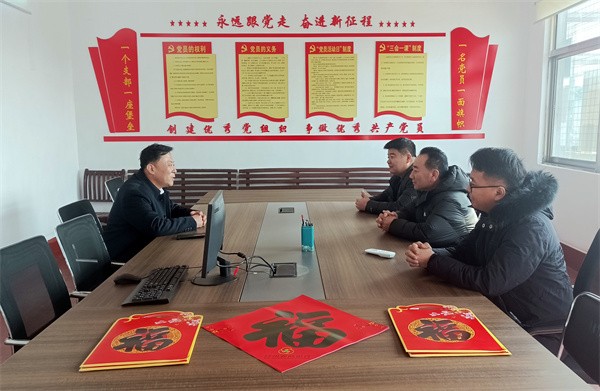 W020240207597533714071