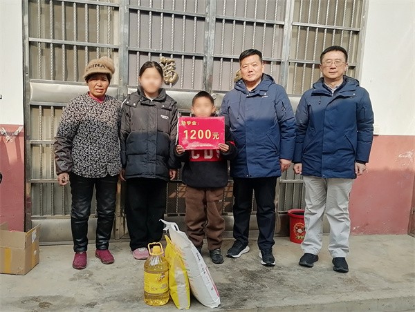 W020240207555179320348