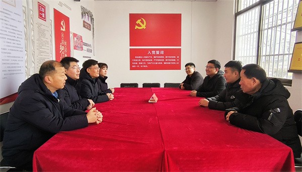 W020240204548981081605