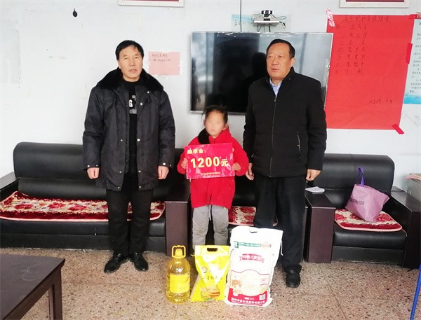 W020240207555179336677