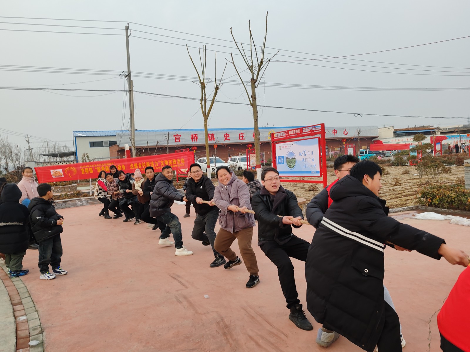 微信图片_20240208094513