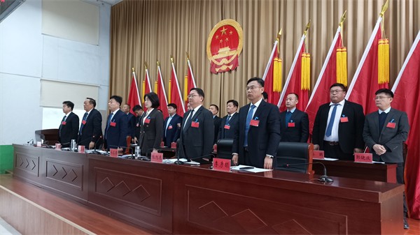 W020240204508536165644