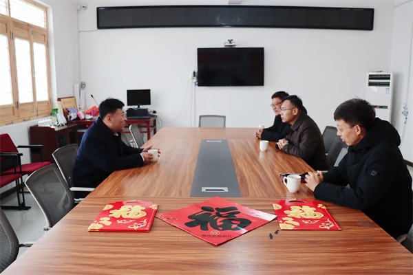 W020240207597533766203