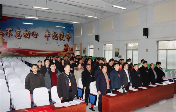 W020240204508536186475