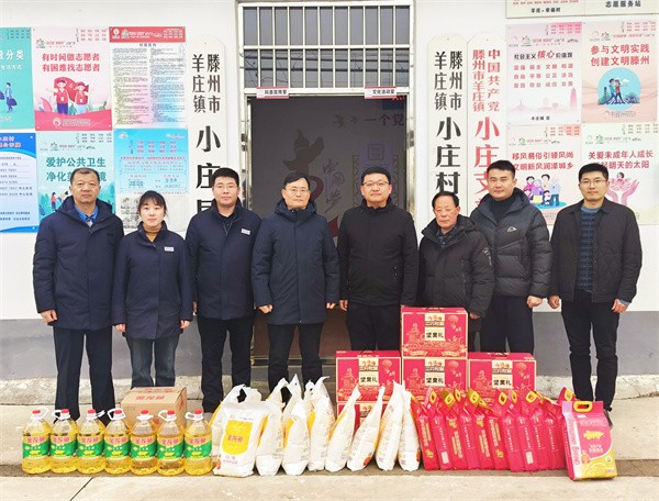 W020240204548981062181