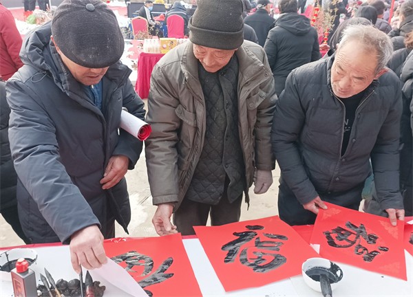 W020240206531631114650