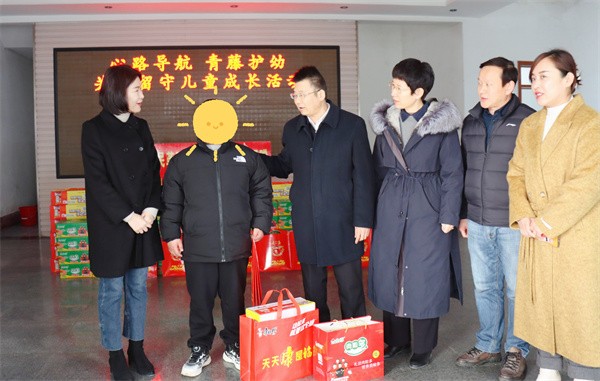 W020240207574555431290