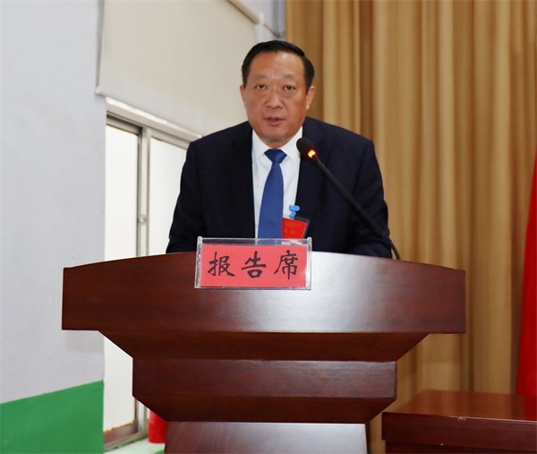 W020240204508536225924