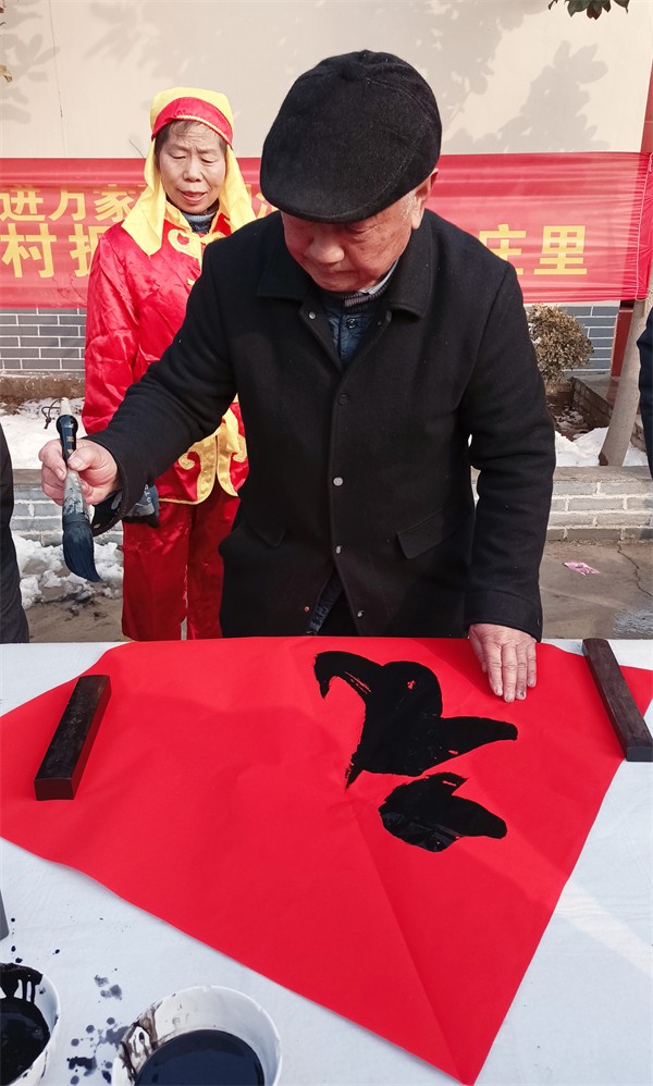 W020240206531631092981