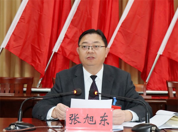 W020240204508536234381