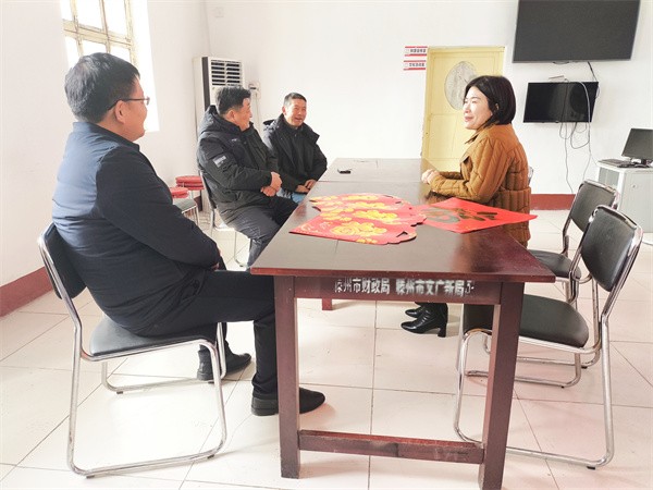 W020240207597533731036