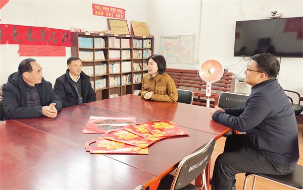 W020240207597533744285