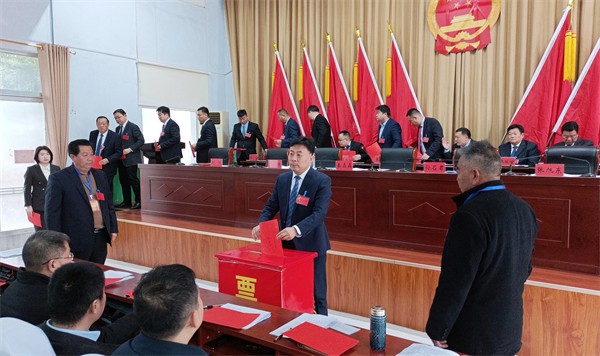 W020240204508536262443