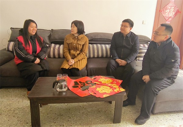 W020240207597533692940