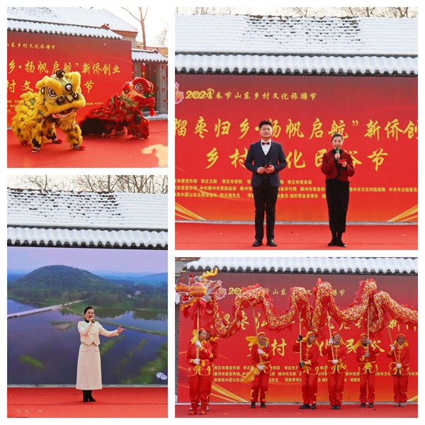 W020240205777431957215