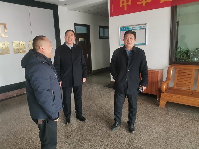 微信图片_20240210113411