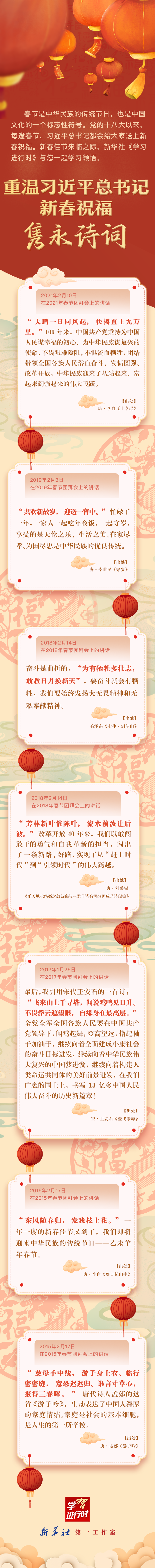 XxjxzxC007001_20240211_CBMFN0A001