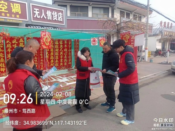 调整大小