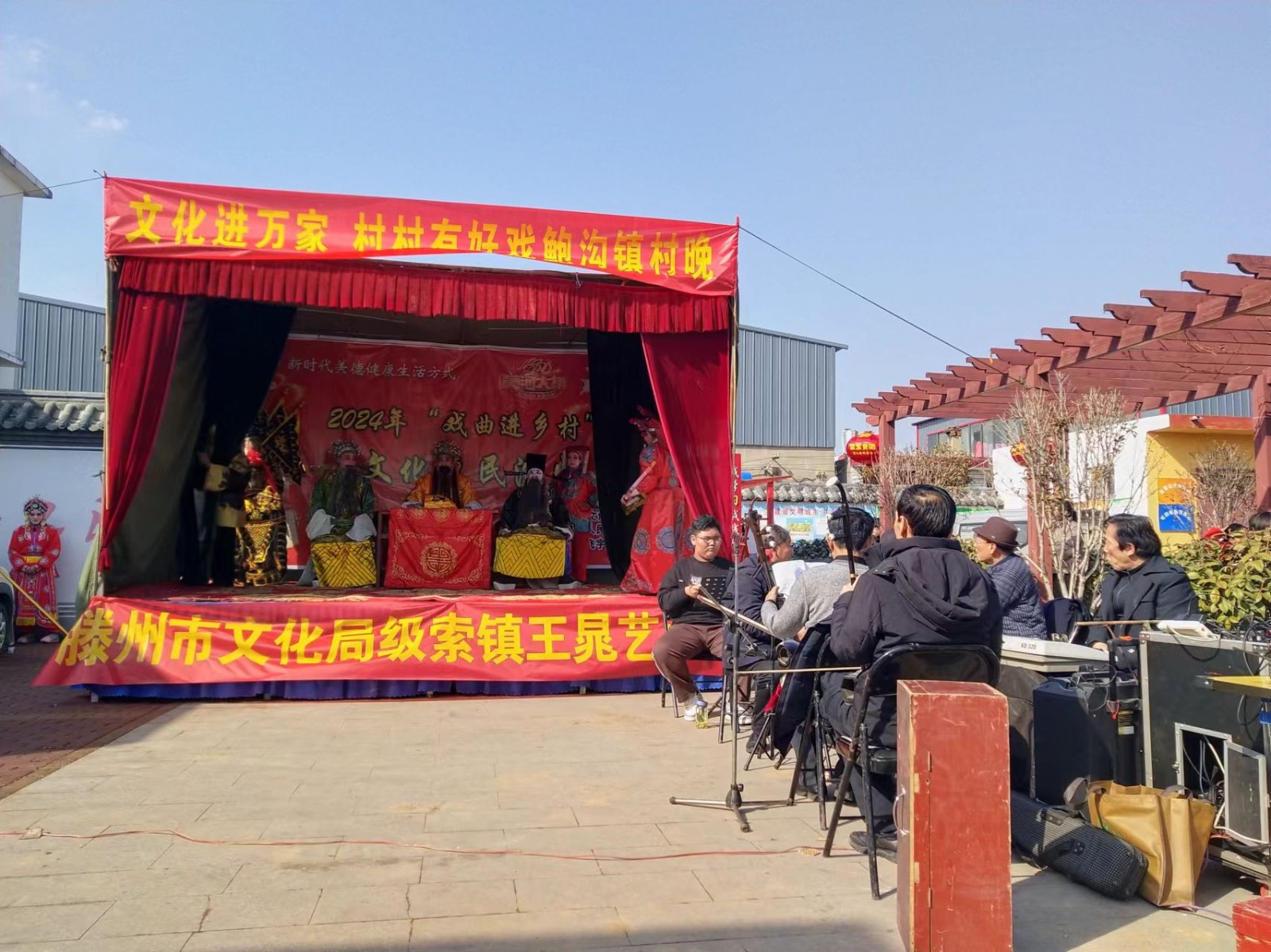 微信图片_20240212150028