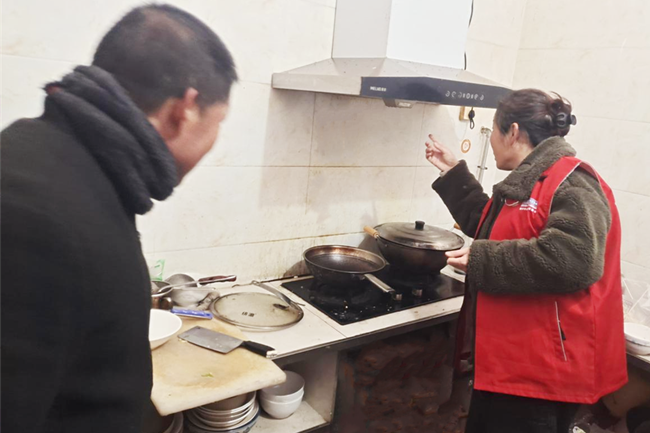 图片2_副本